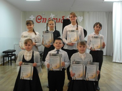 XVII школьный конкурс юных пианистов